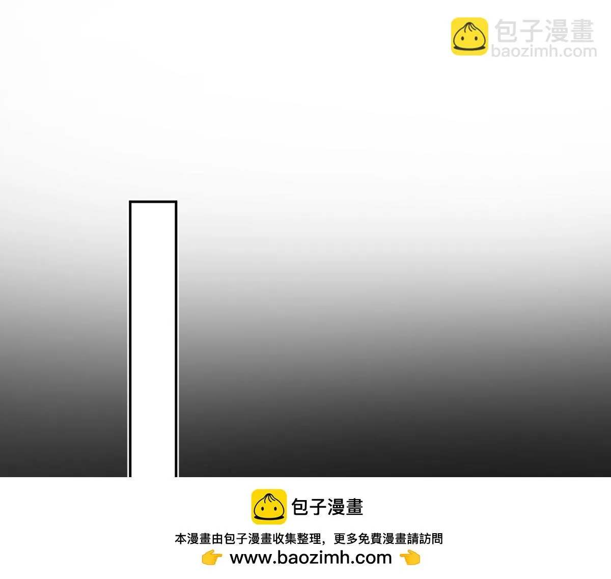 第84话 中意之人68