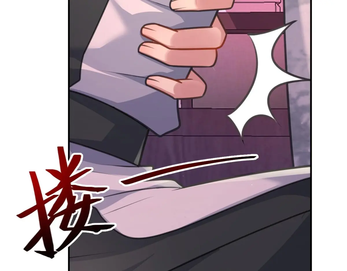 第36话 寻得新线索89