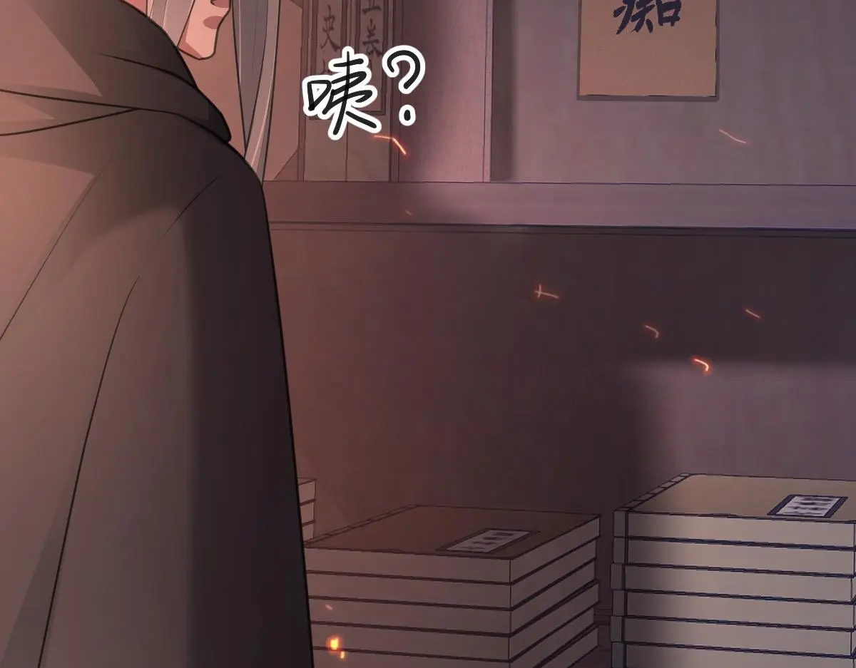 第46话 双双遇险33