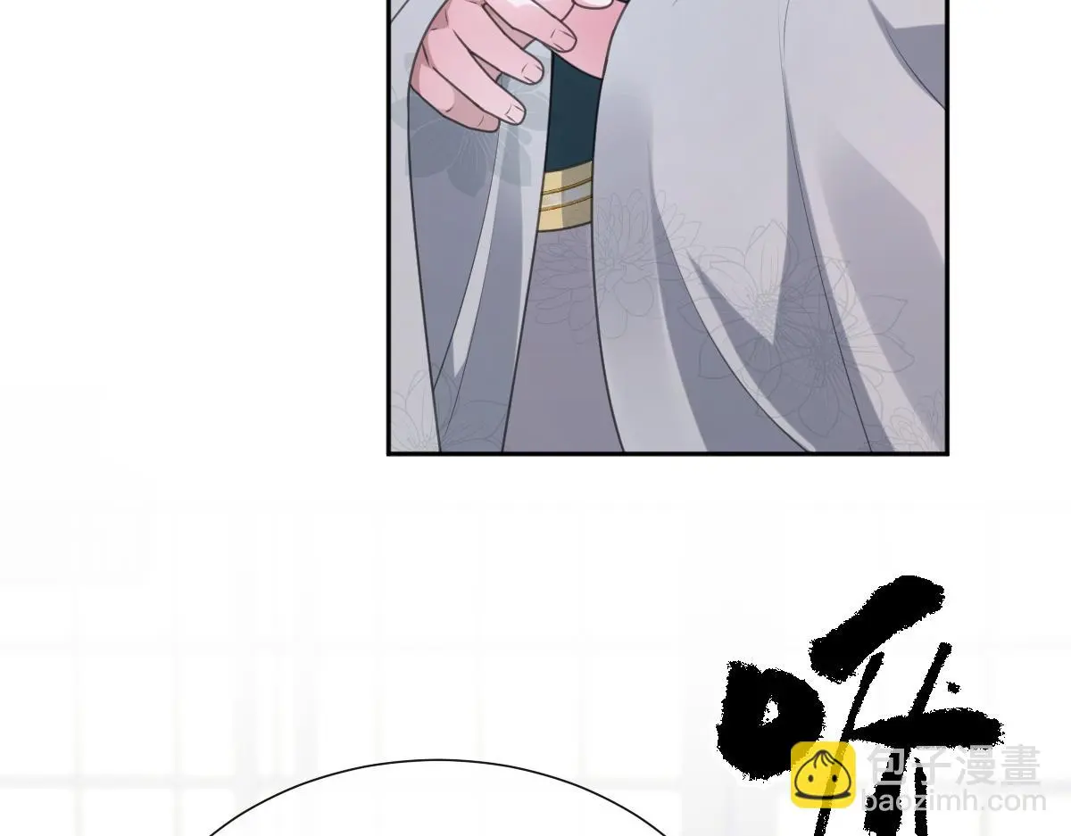 第57话 赶尸派寻尸12