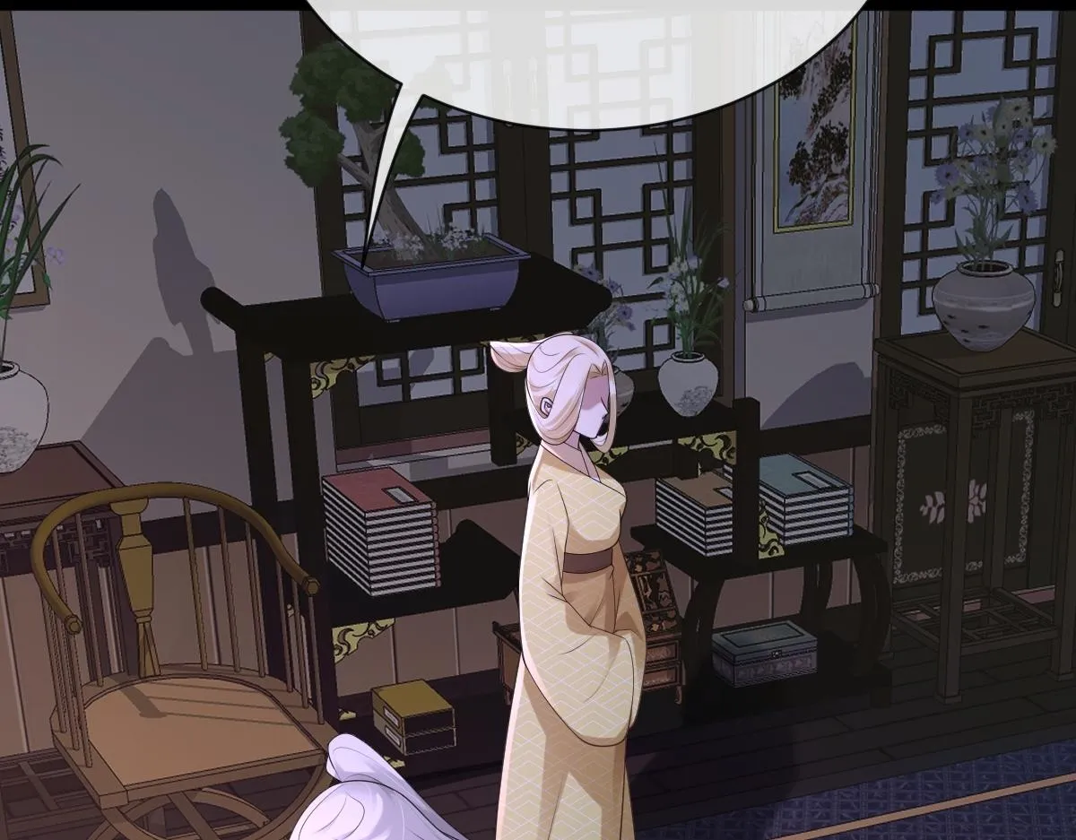 第66话 无药可医145