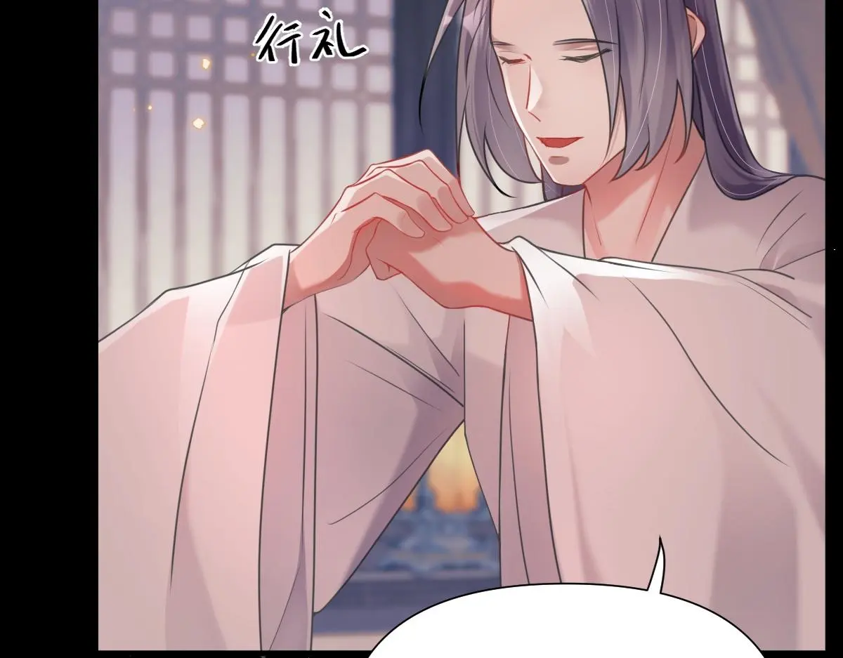 第35话 恰似故人归29