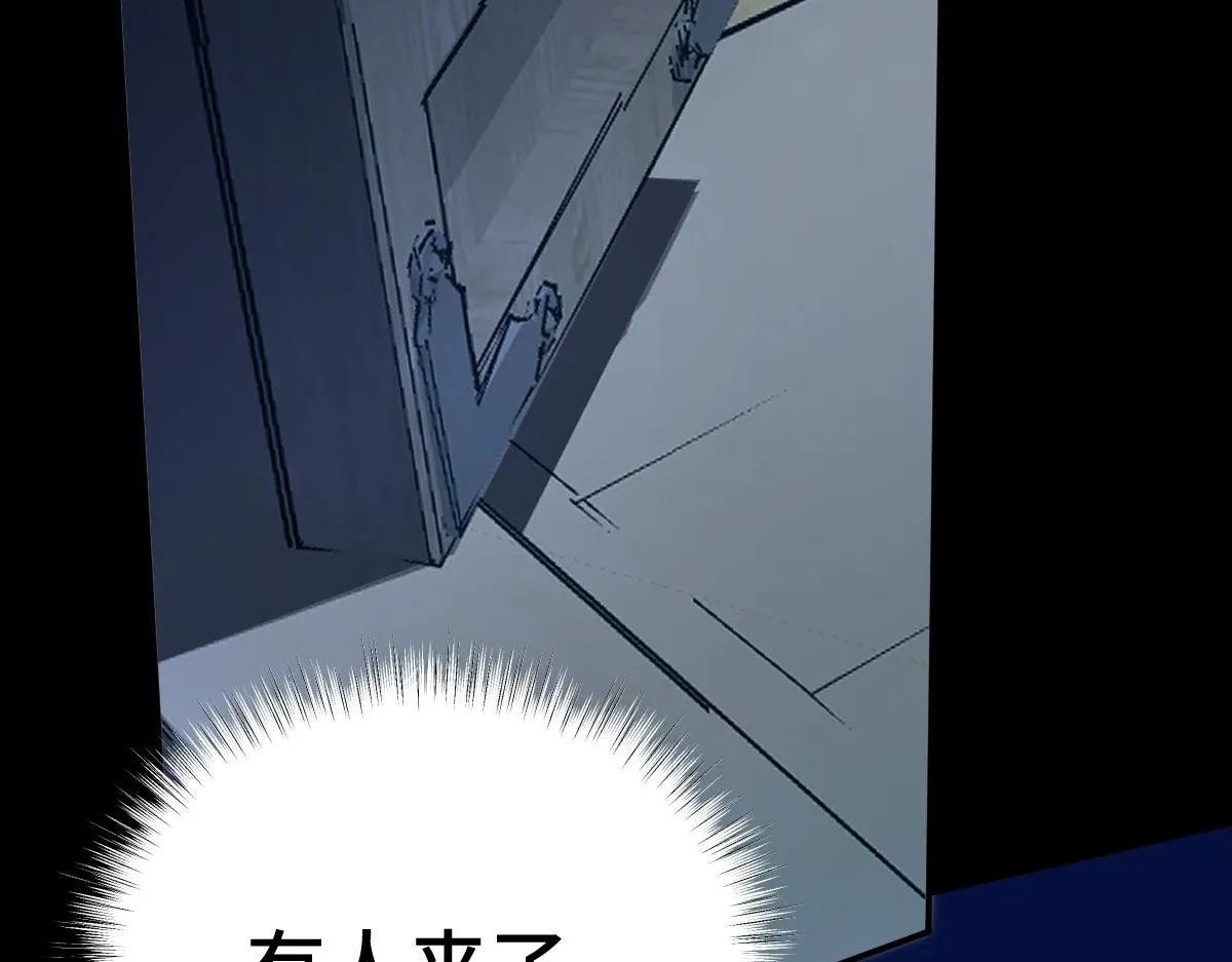 第75话 捷足先登81