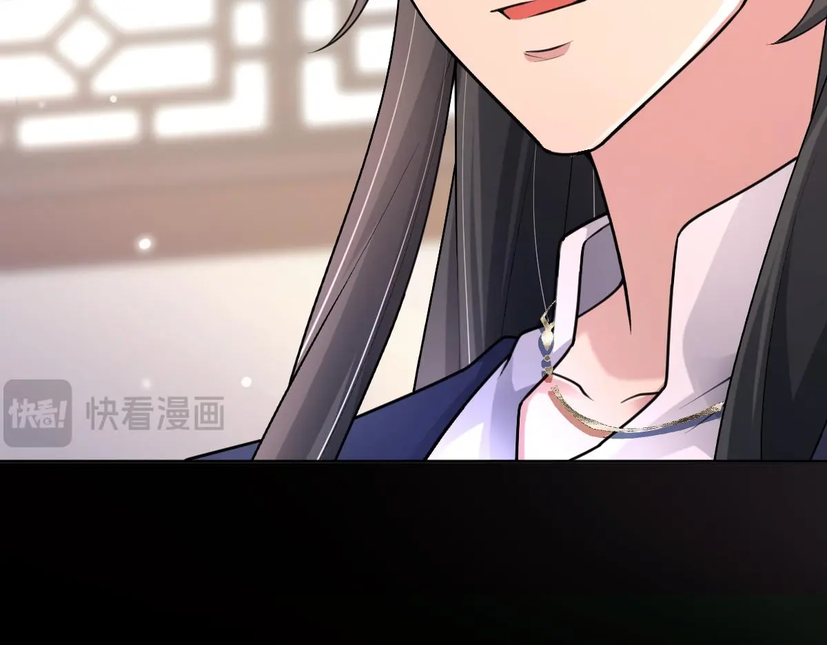 第58话 兄弟的默契81