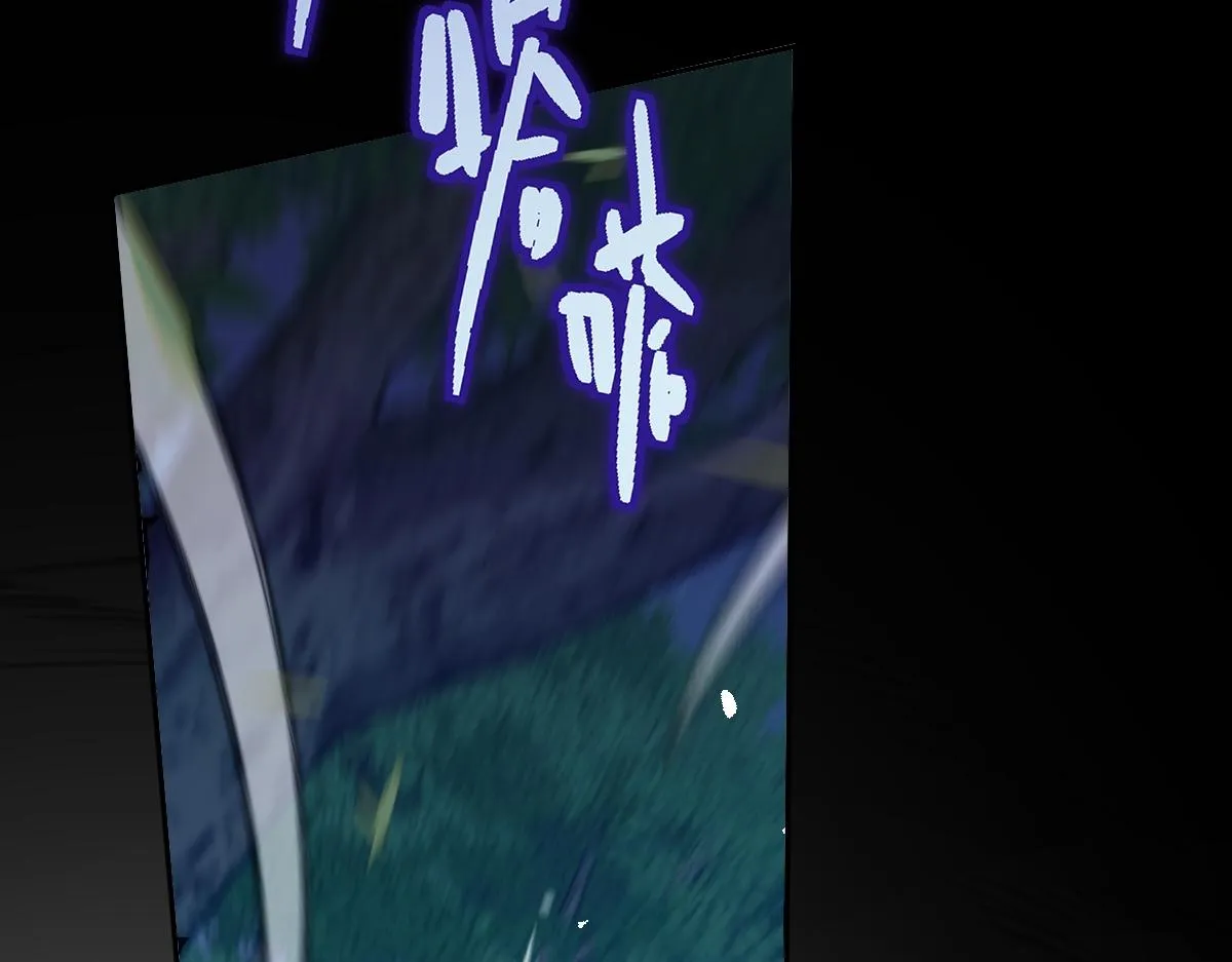 第78话 银秋刺杀行动69