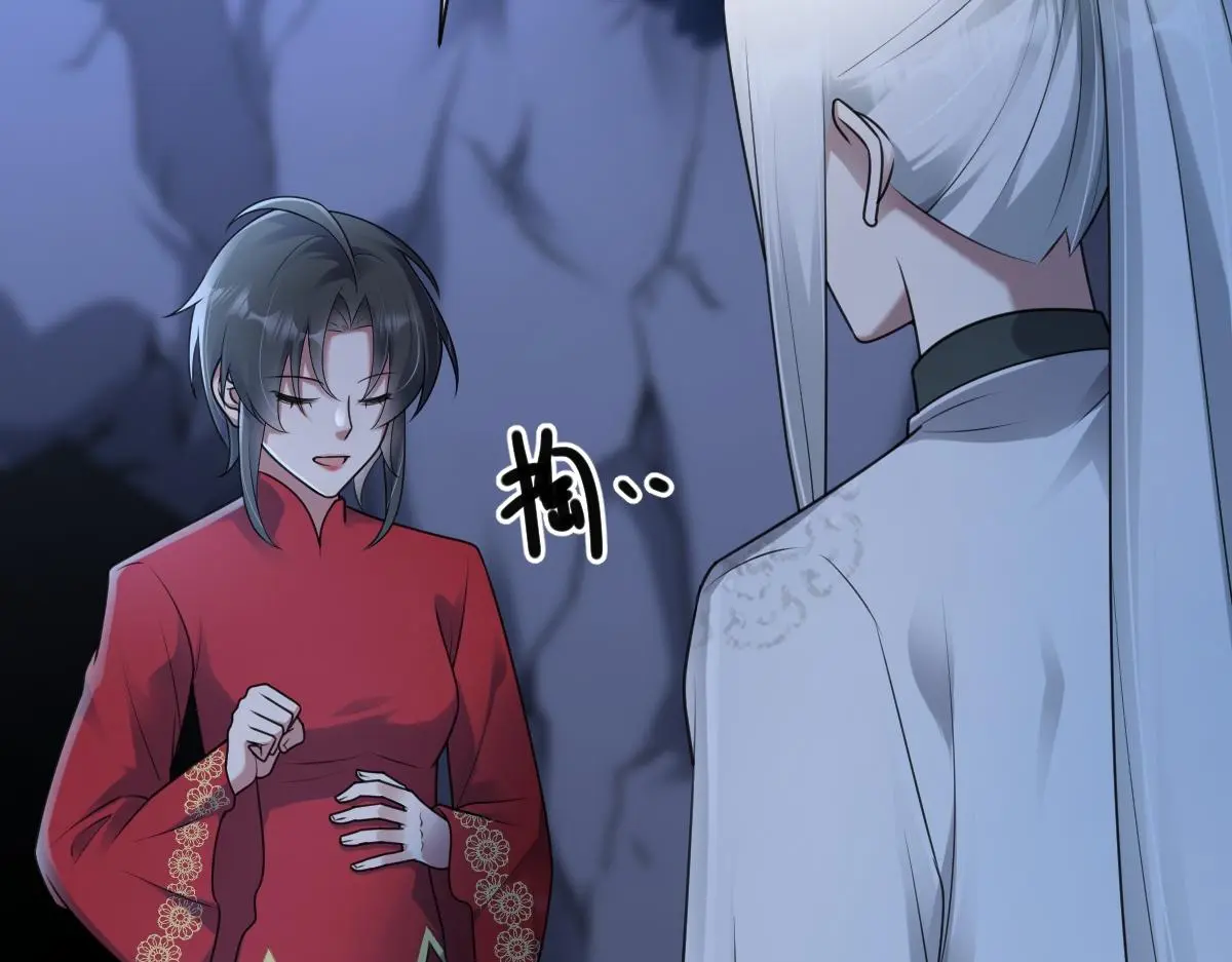 第64话 临危救场133
