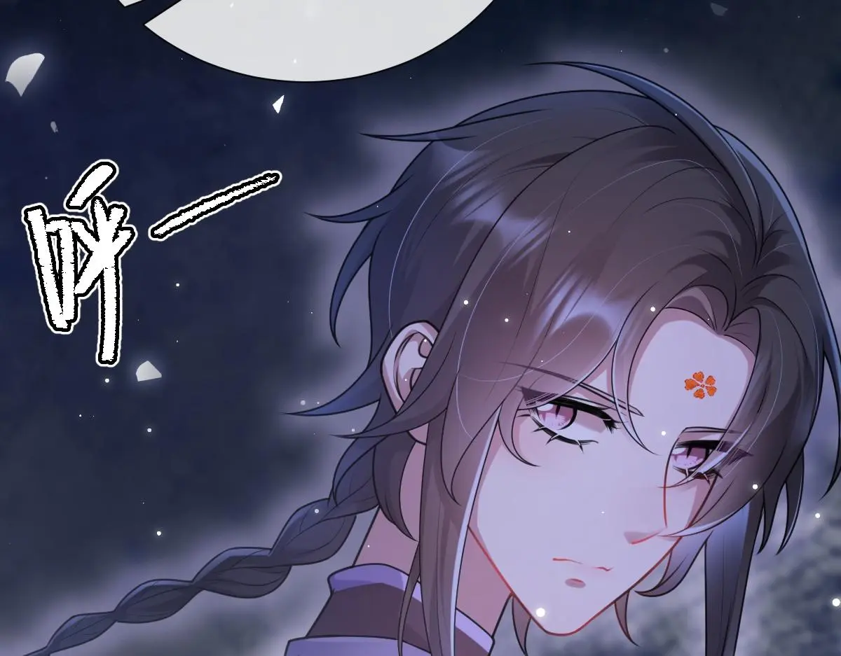 第57话 赶尸派寻尸41