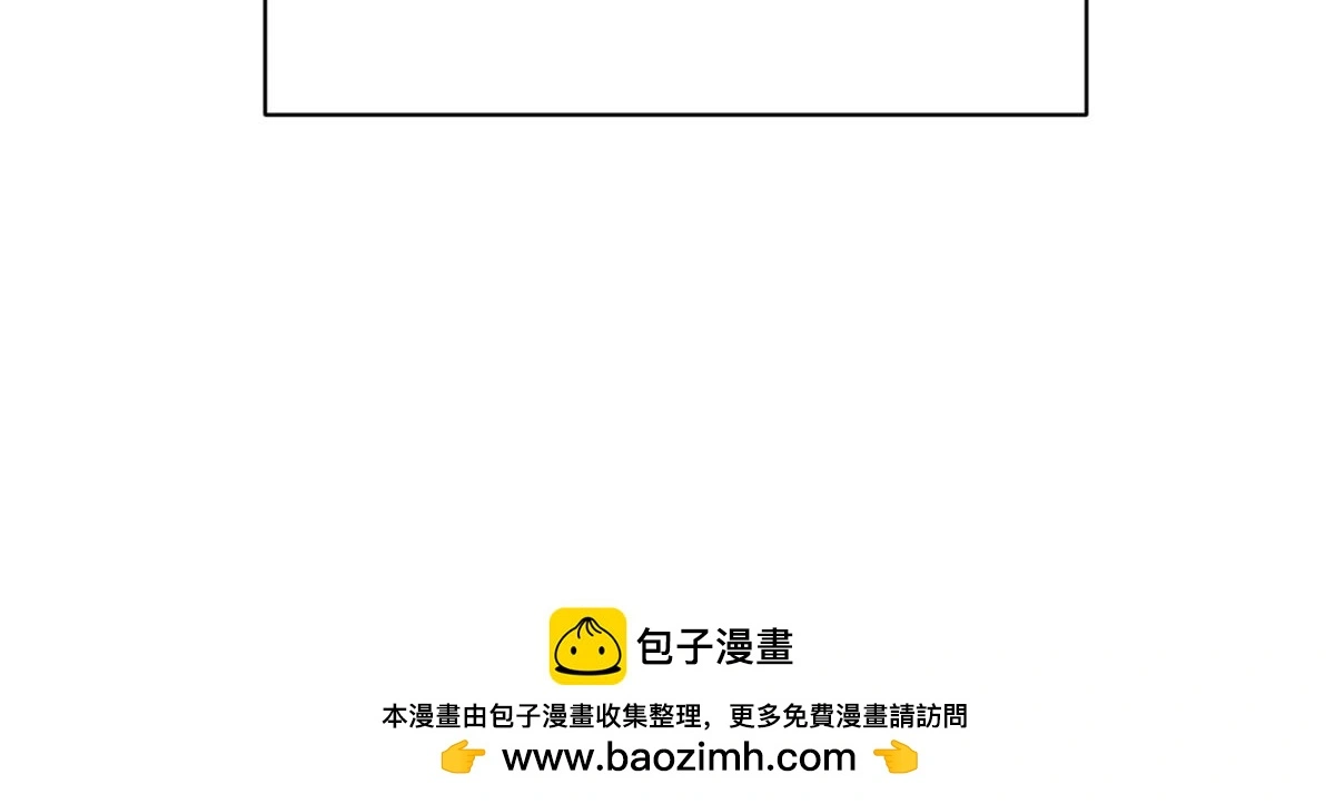 第56话 庆生遇刺99