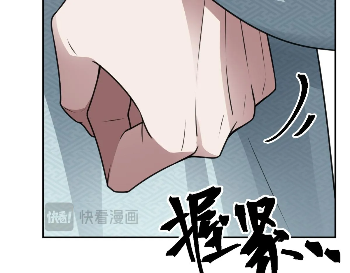 第68话 边凛纵火离家76