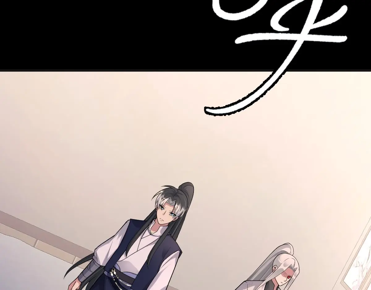 第57话 赶尸派寻尸122