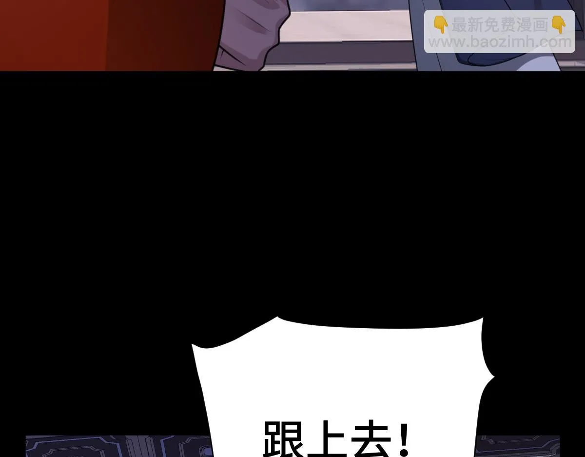 第66话 无药可医24
