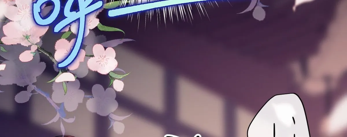 第71话 指认失败？！162