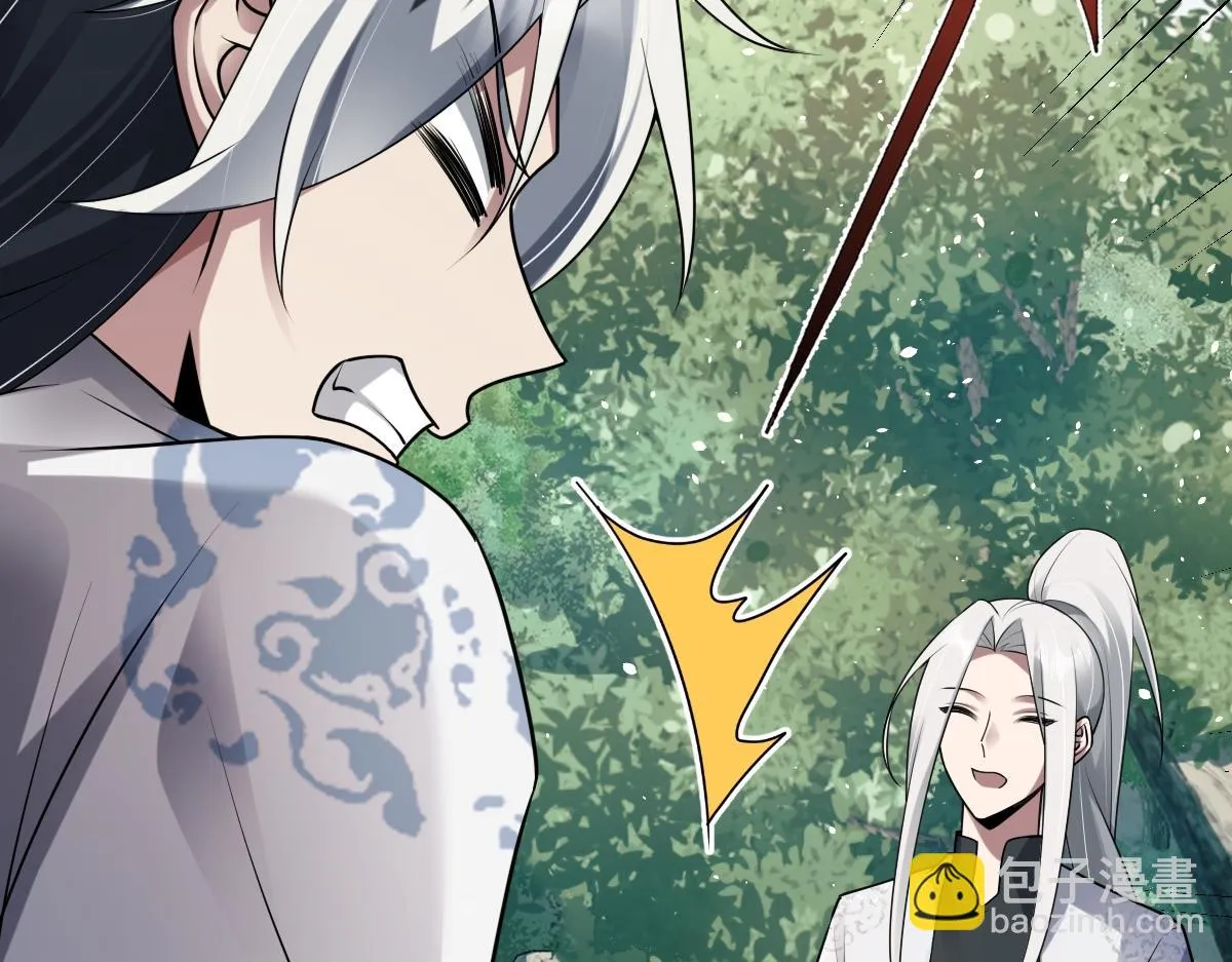 第81话 义结金兰109