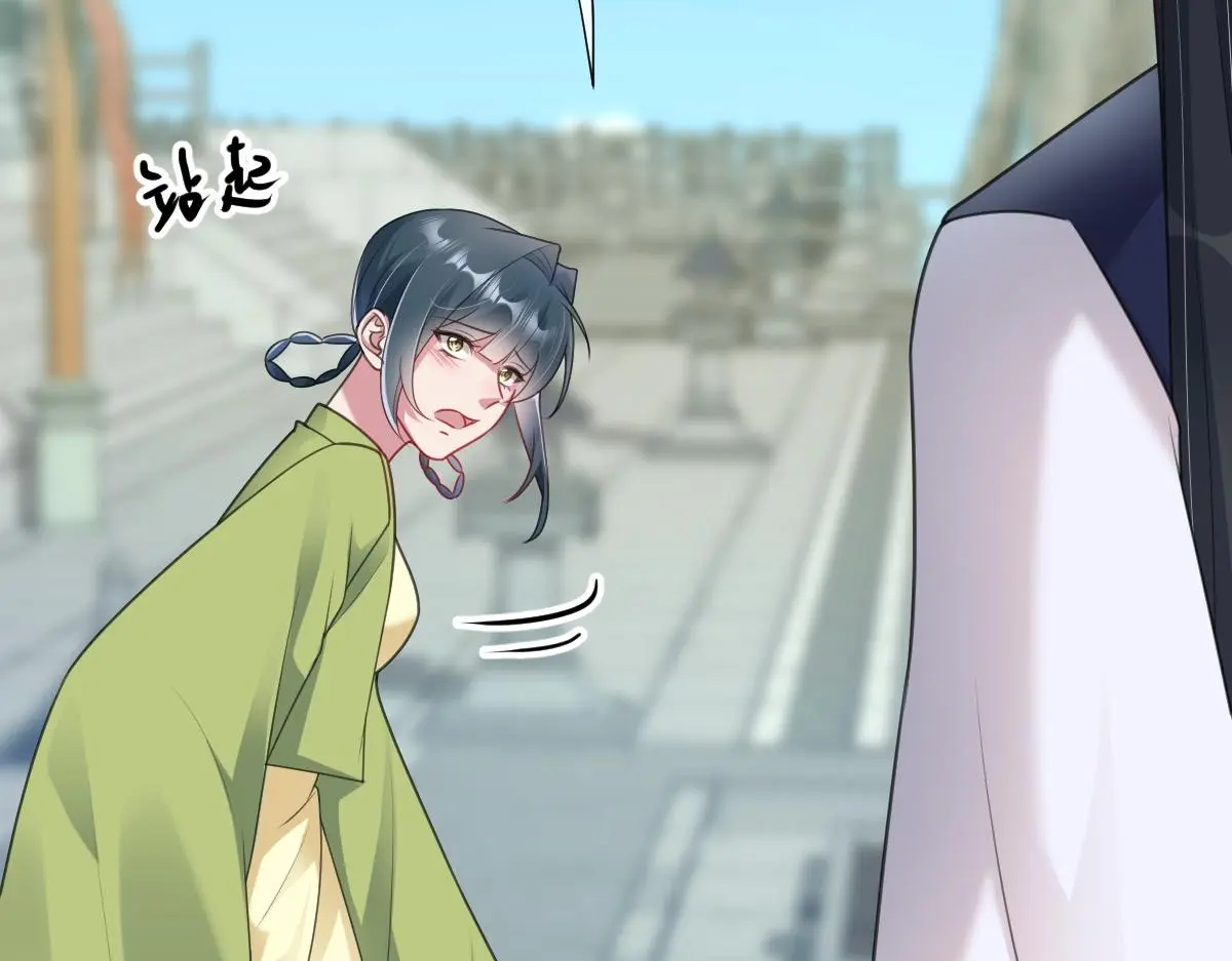 第49话 反目成仇105