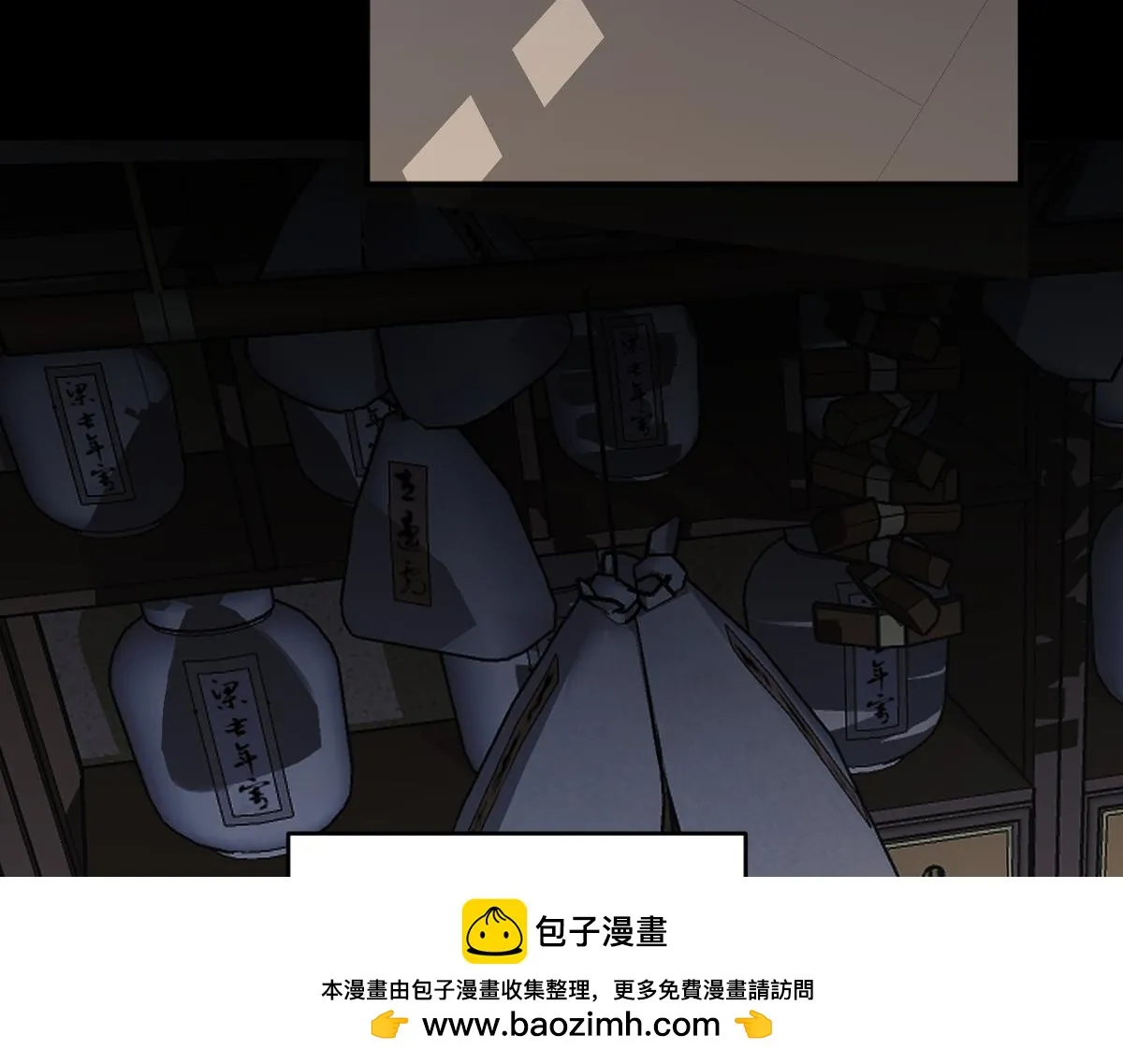 第75话 捷足先登62