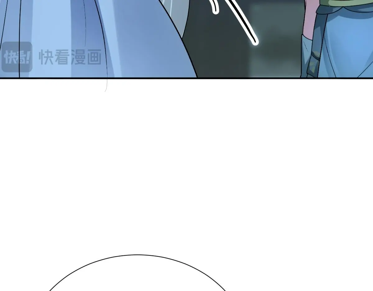 第58话 兄弟的默契96