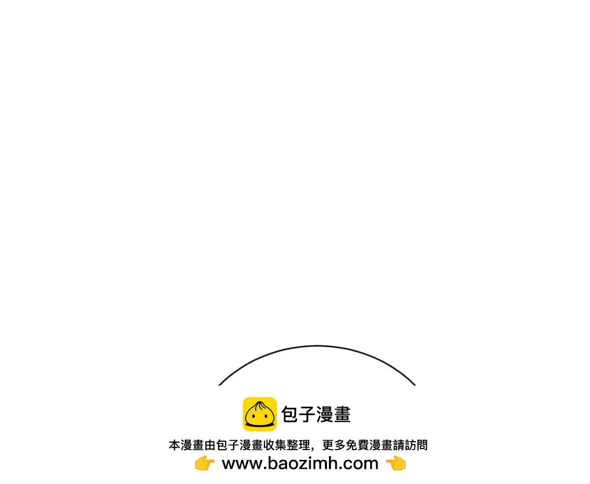 第76话 拒之门外63