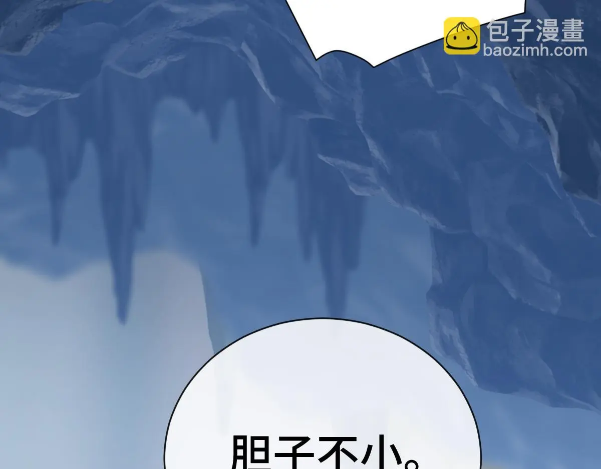 第64话 临危救场28