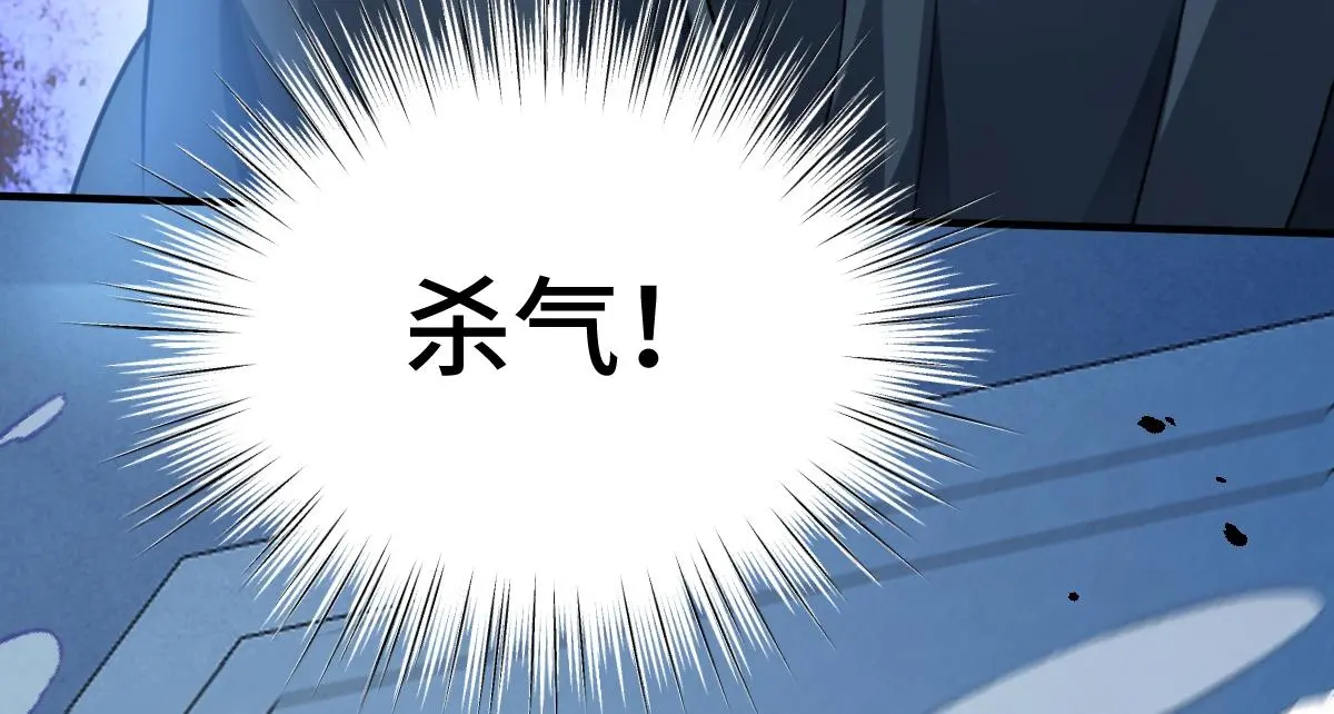 第64话 临危救场59