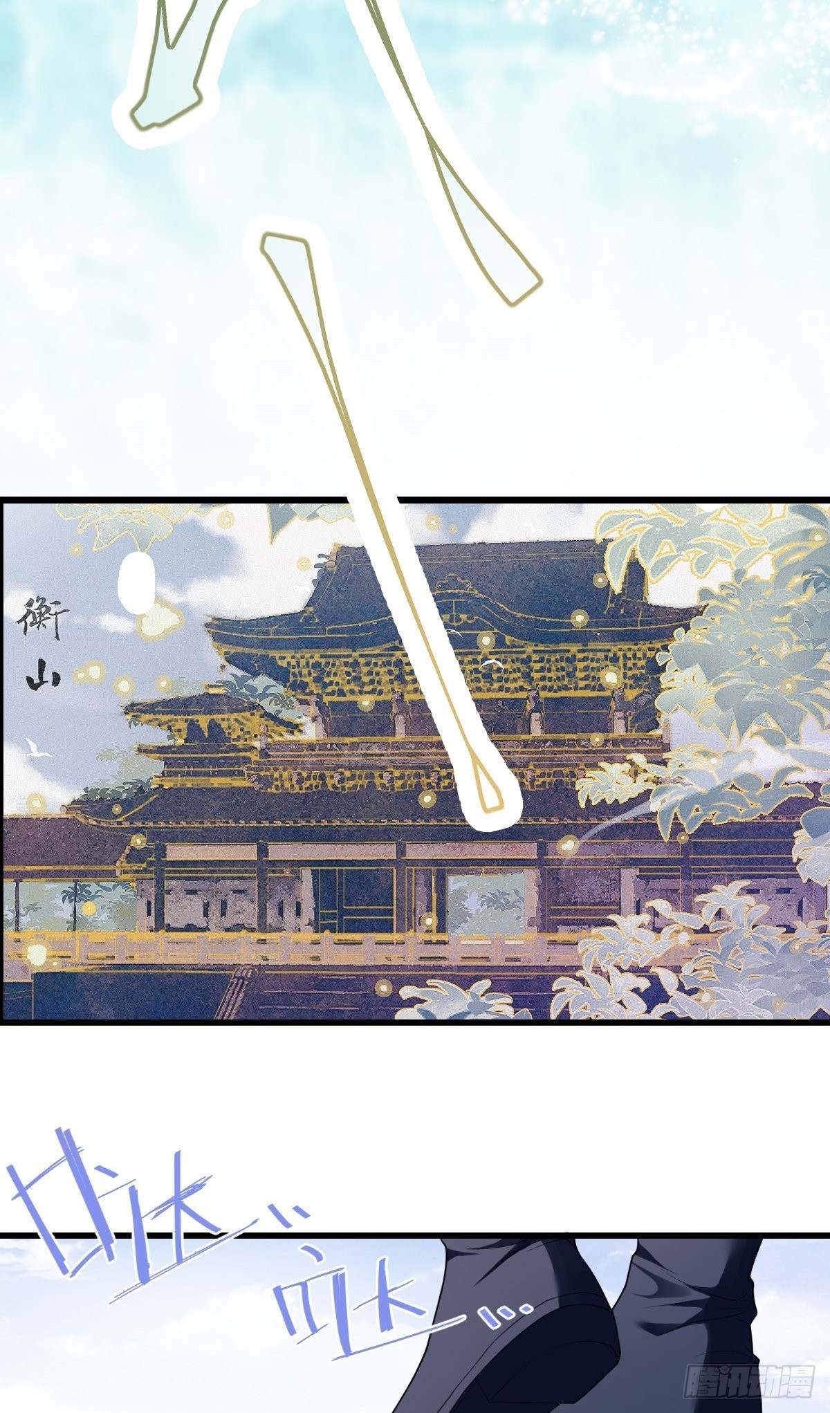 第1话 站住！你胸掉了！14