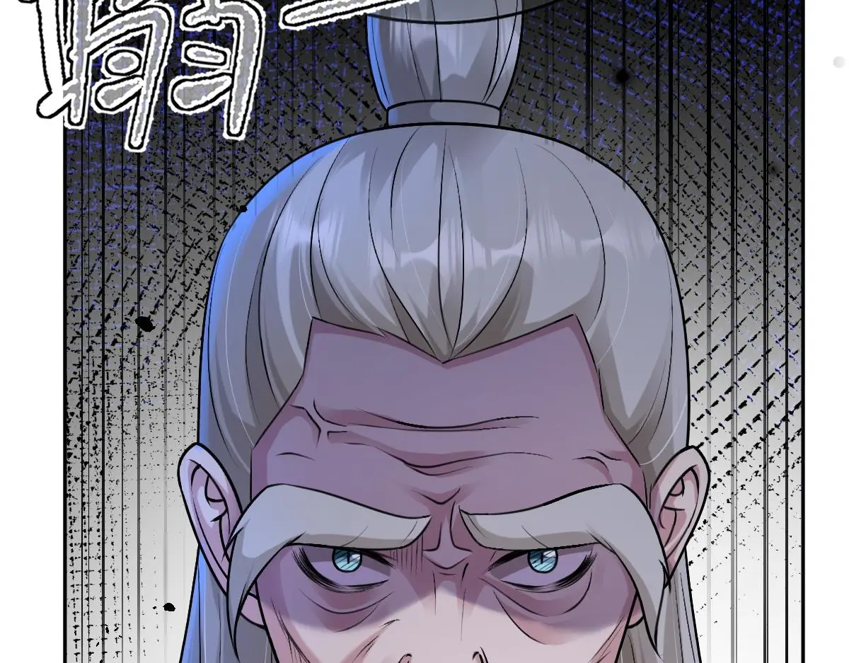 第62话 神罚的真相40