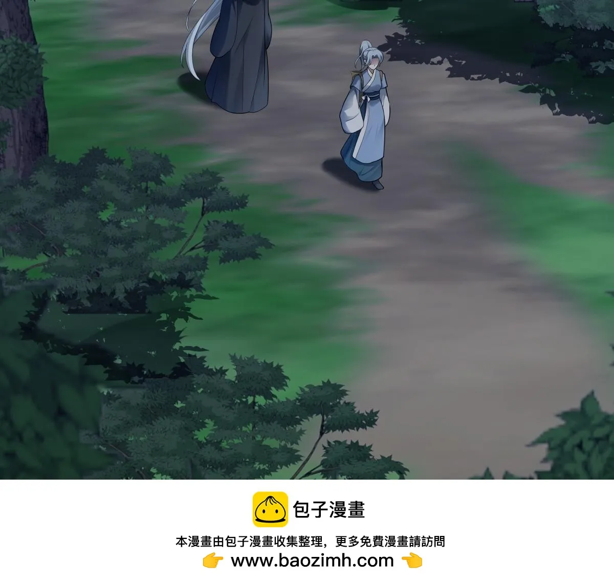 第78话 银秋刺杀行动49