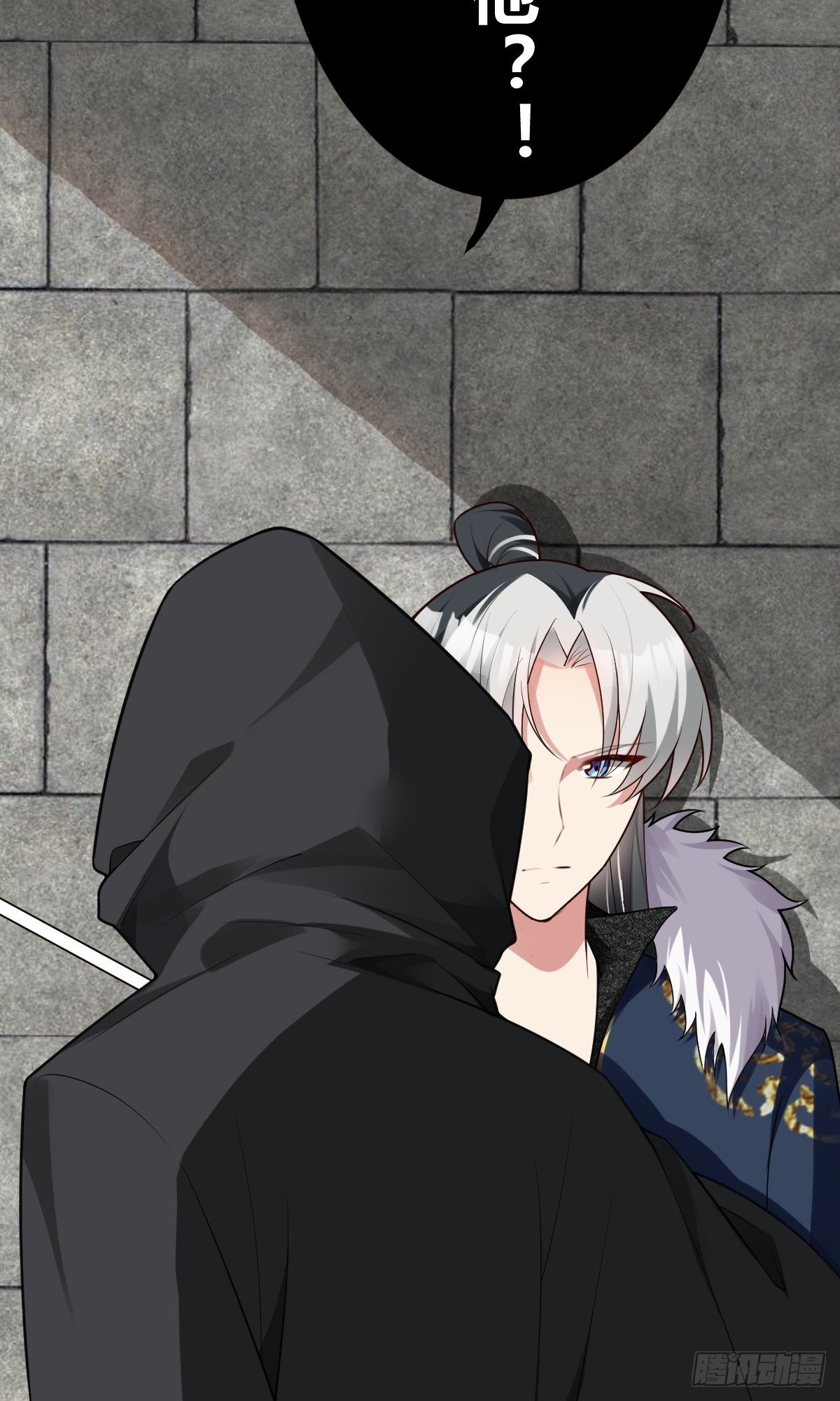 第7话 谁是谁的软肋？15