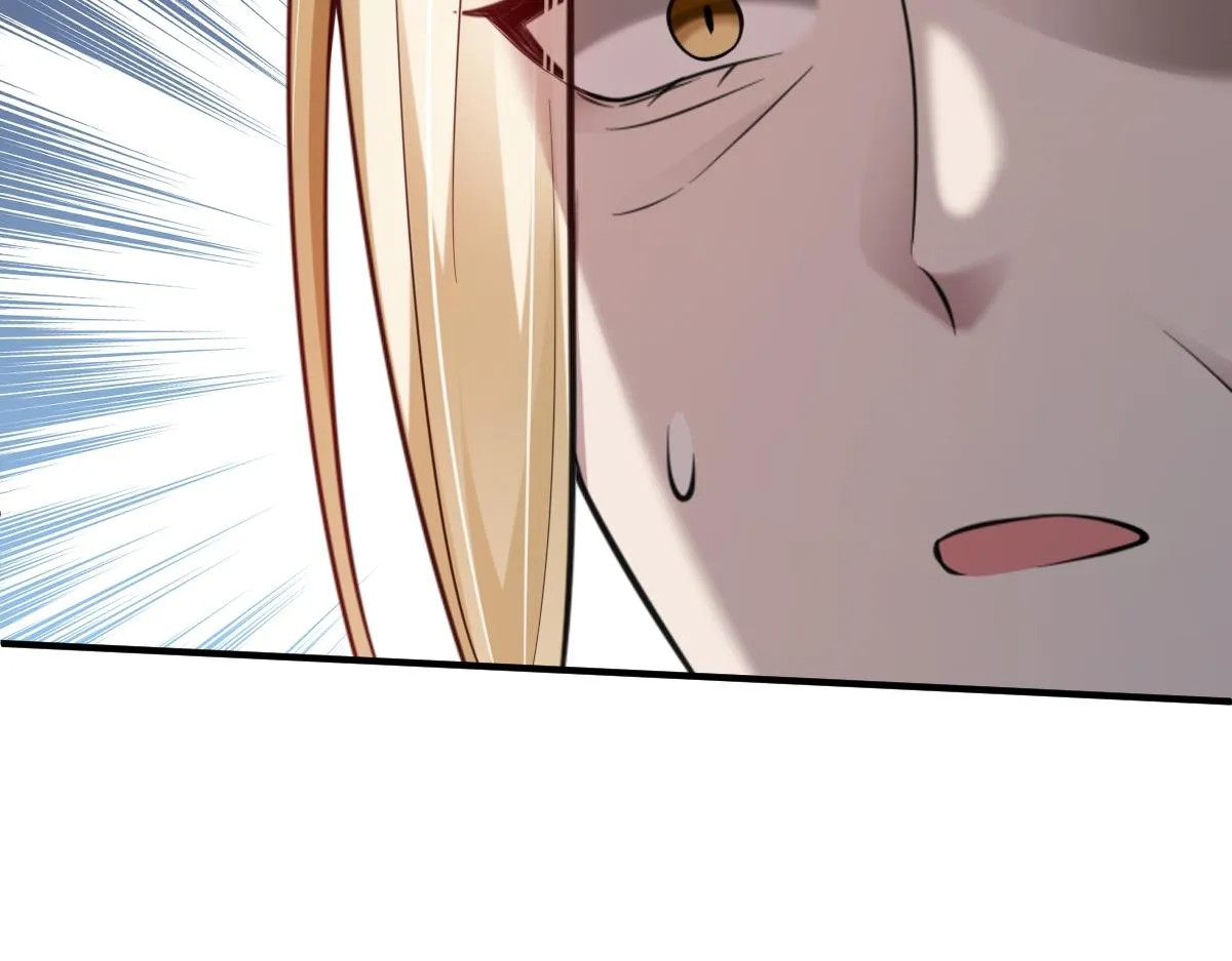 第67话 藤原的阴谋81
