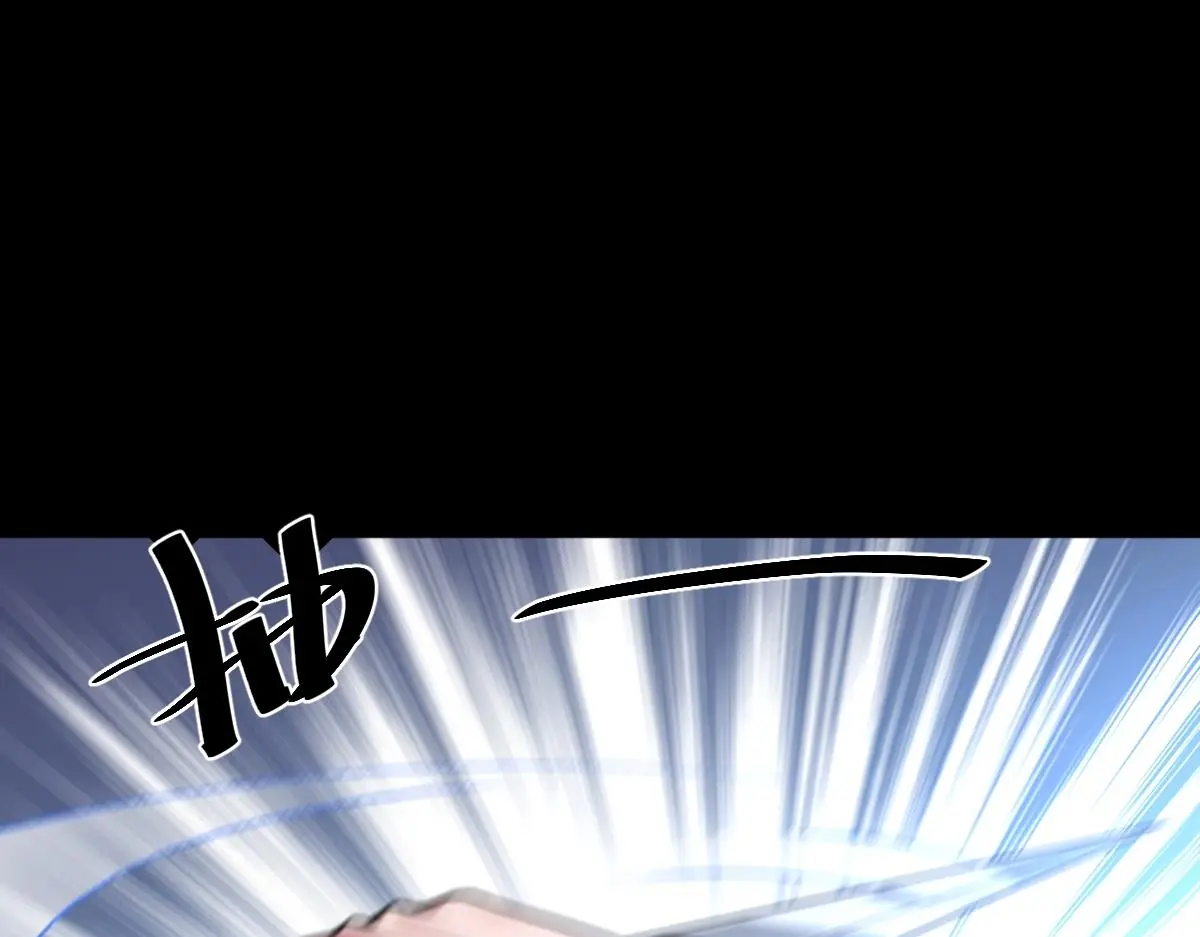 第64话 临危救场17
