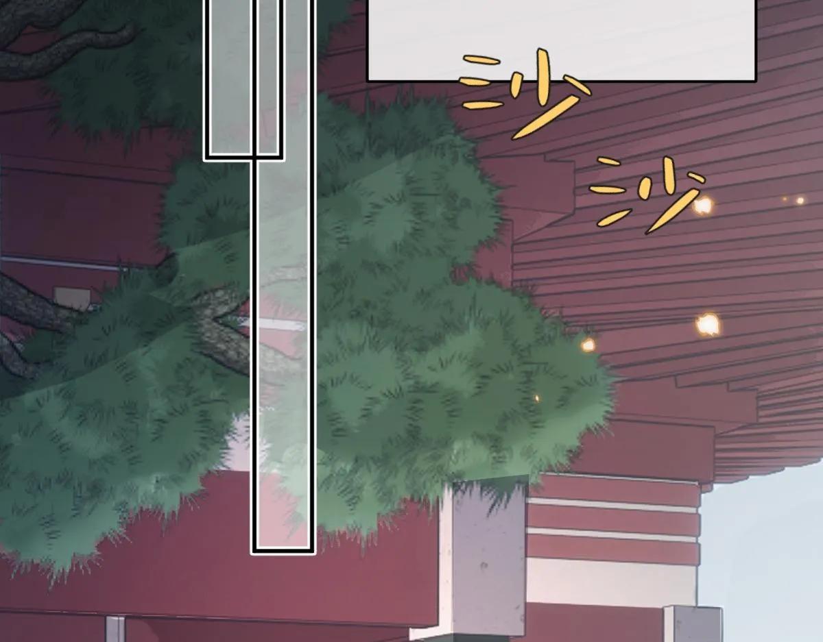 第84话 中意之人13