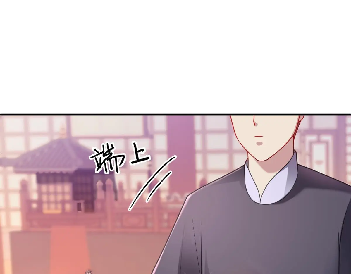 第54话 波斯王子来访25