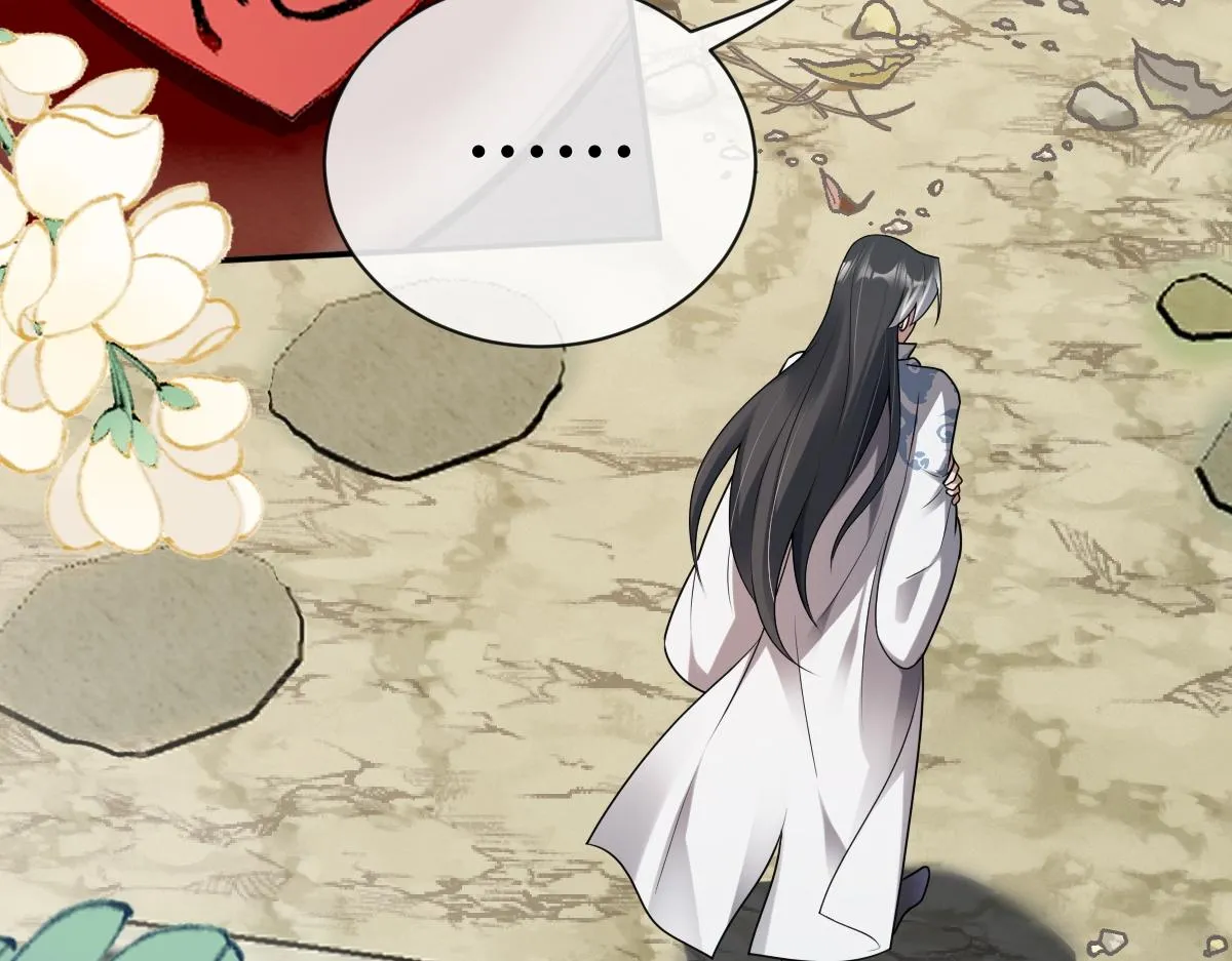 第81话 义结金兰48