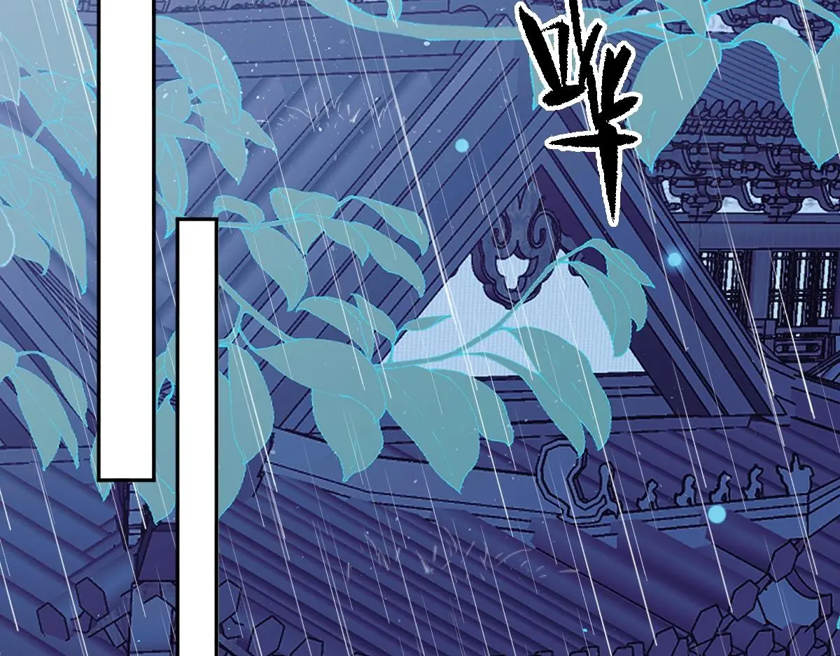 第56话 庆生遇刺65