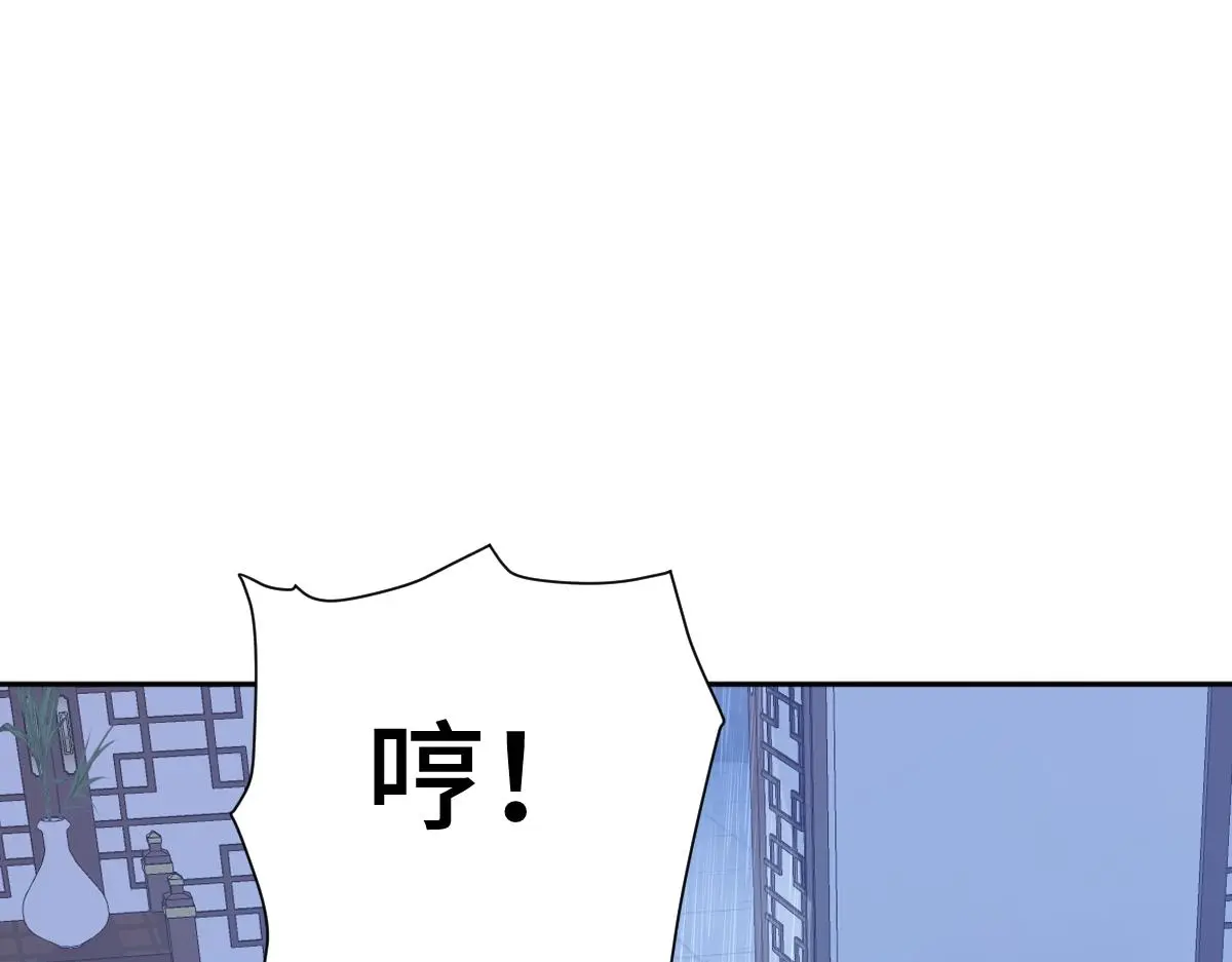 第56话 庆生遇刺88