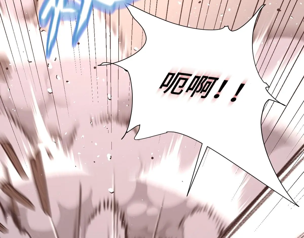 第58话 兄弟的默契69