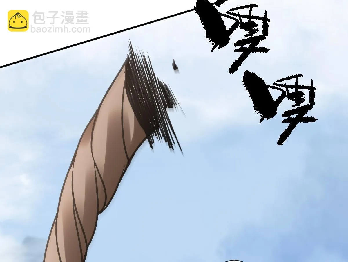 第77话 坠入崖底75