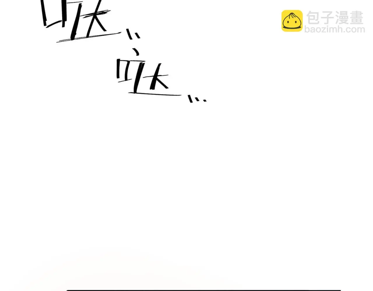 第45话 火烧仙乐楼32