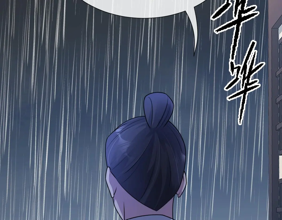 第56话 庆生遇刺74