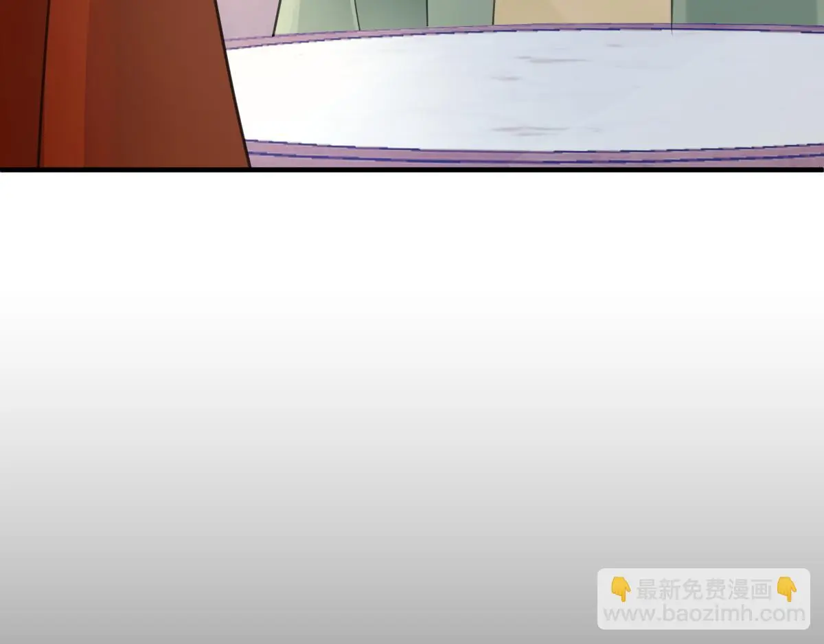 第44话 狸猫换太子82