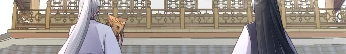 第48话 线索浮出水面13
