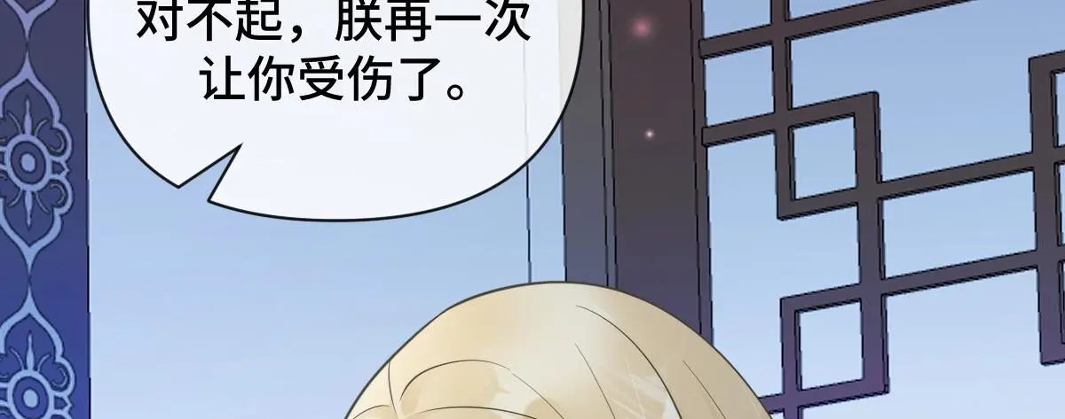 第40话 求助36