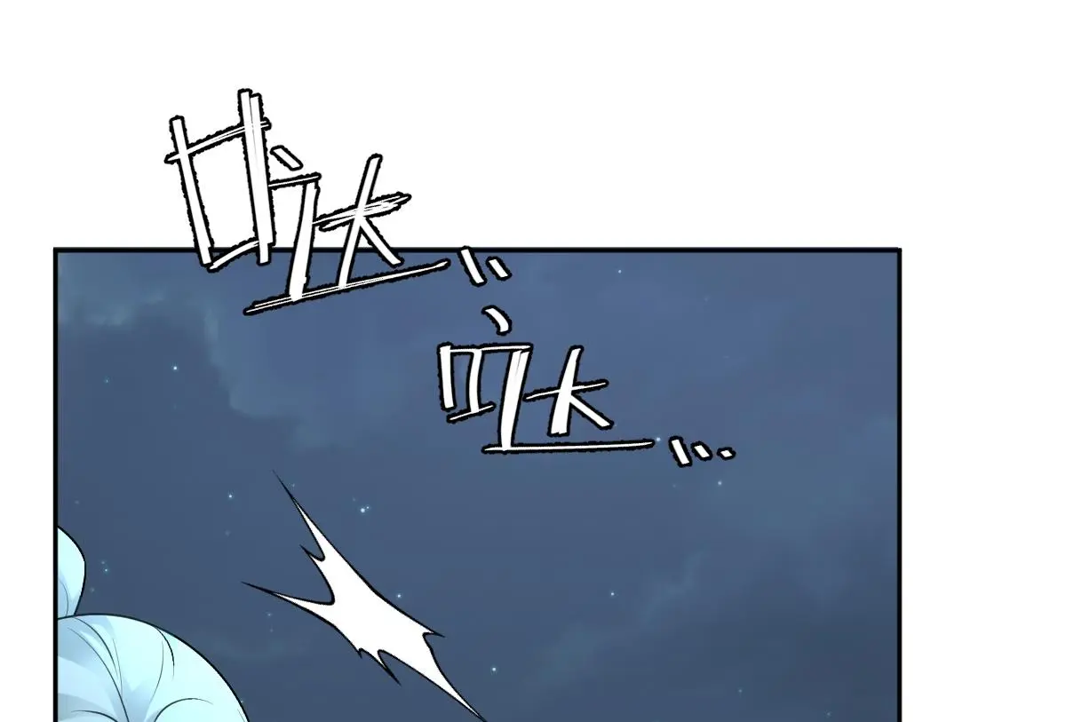 第58话 兄弟的默契117