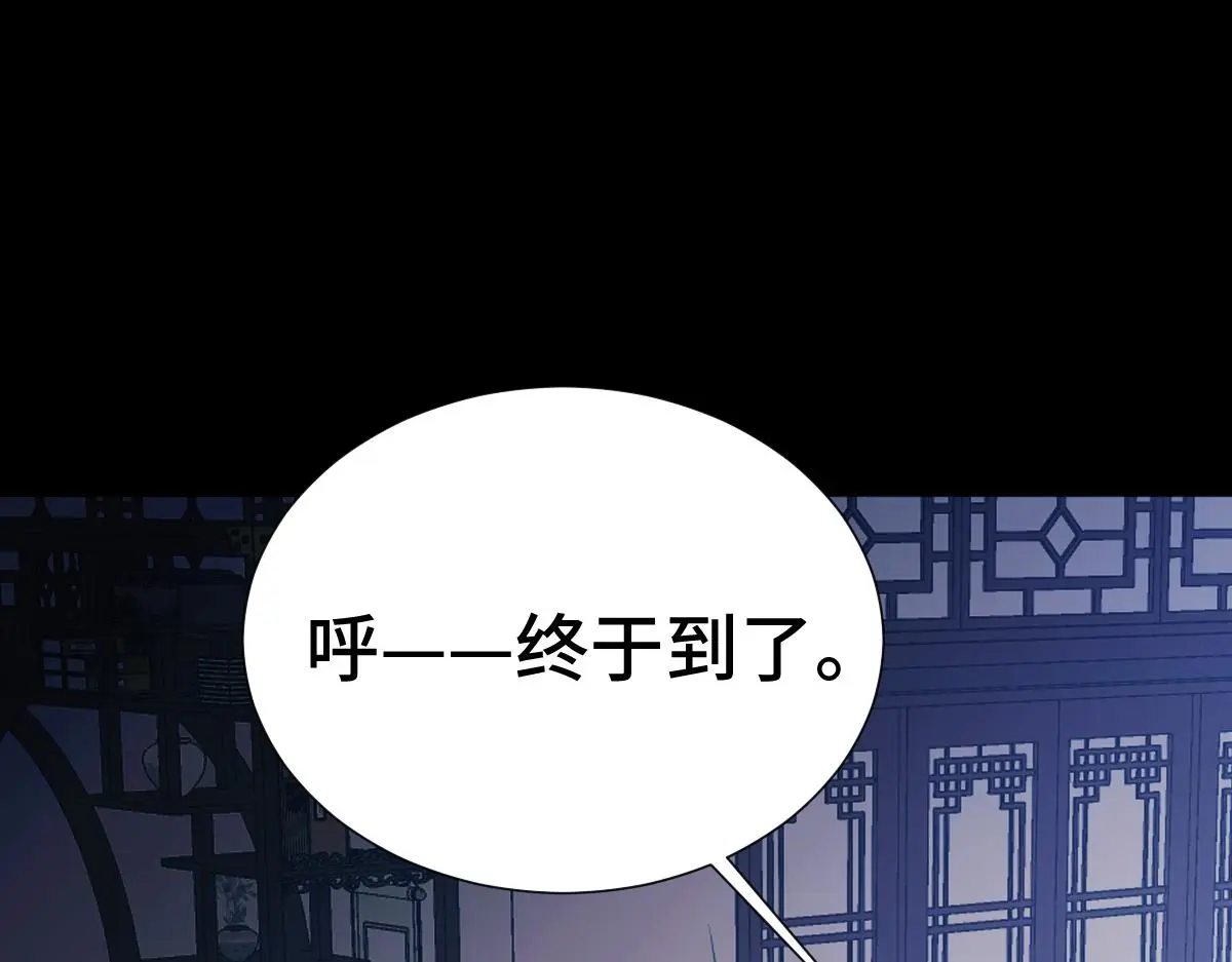 第57话 赶尸派寻尸61