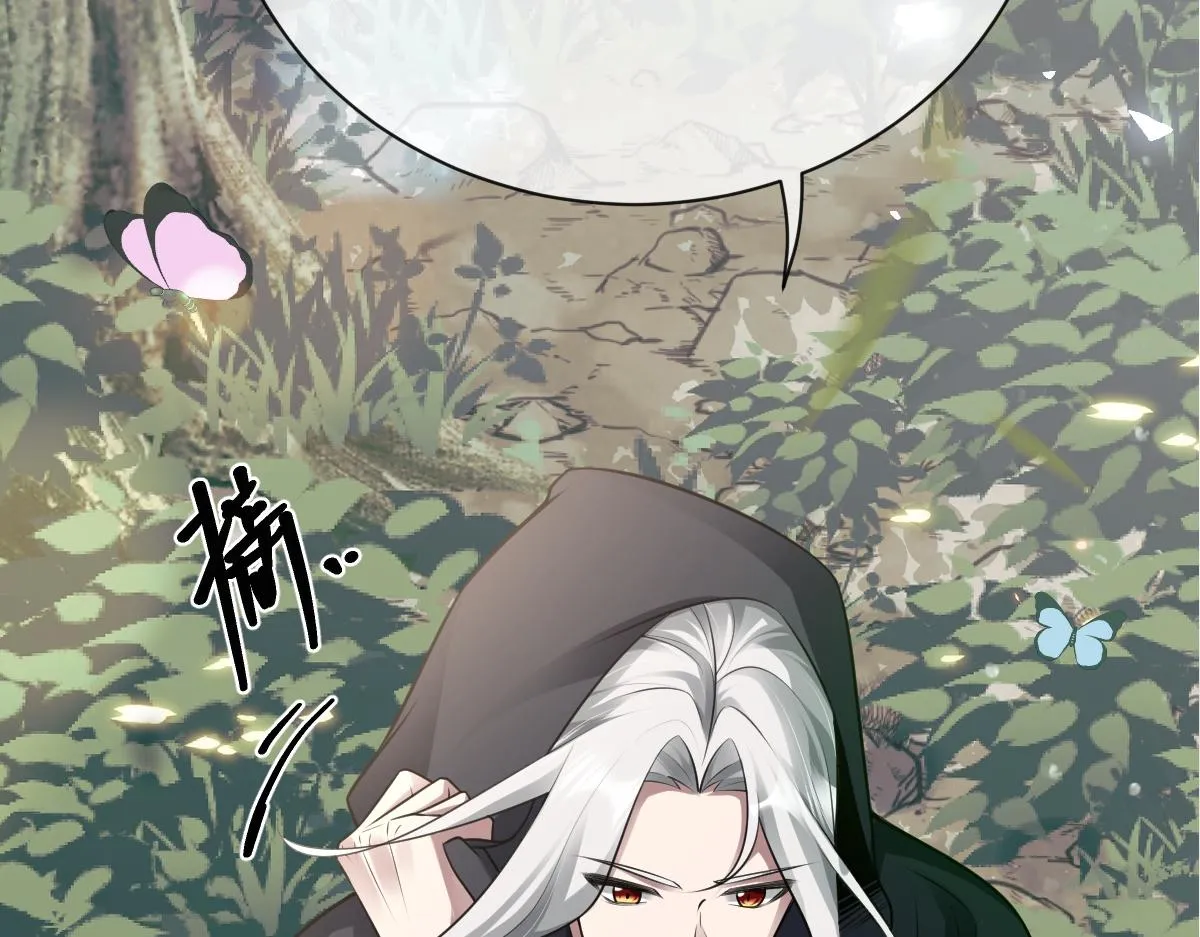 第76话 拒之门外12