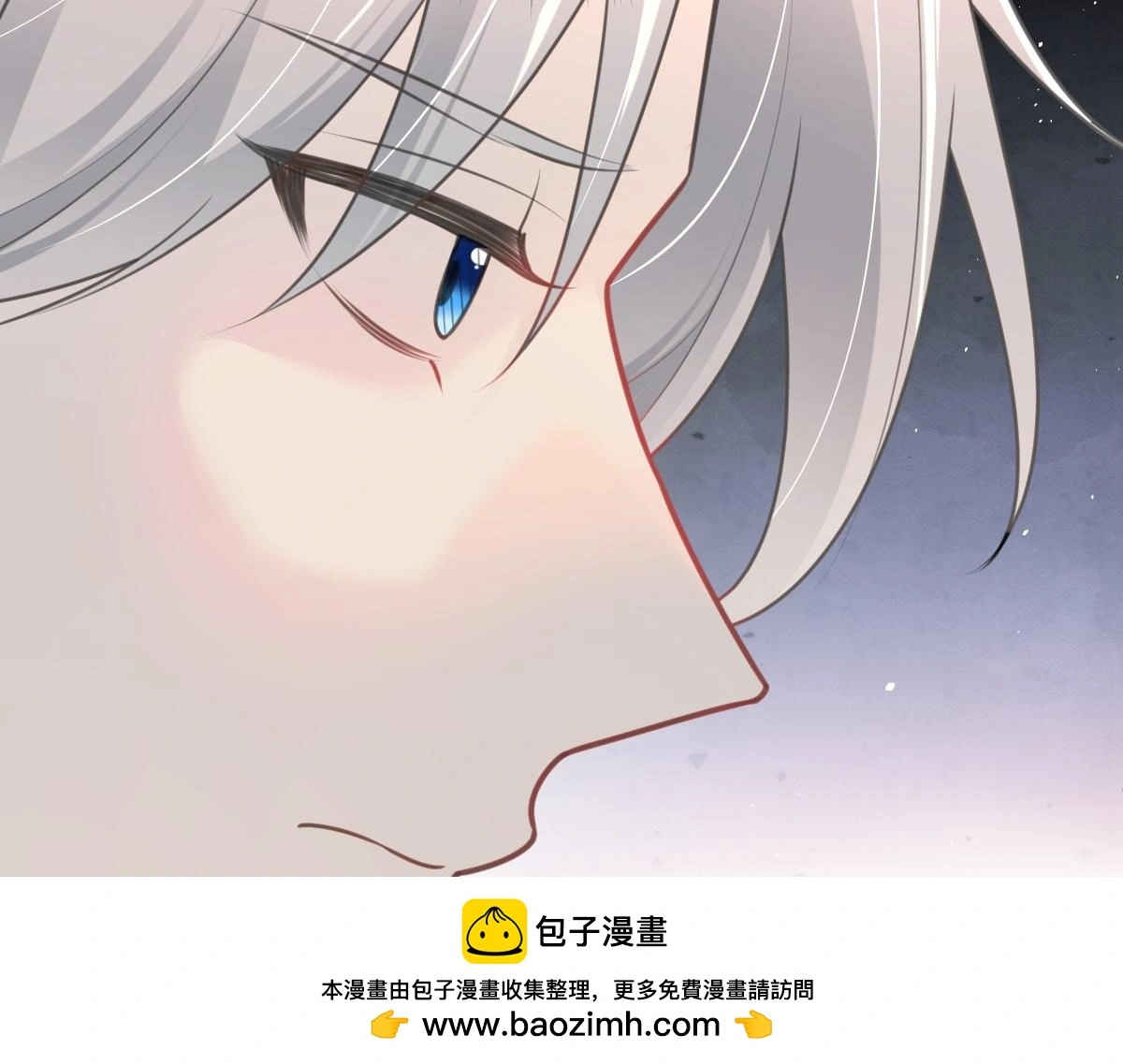 第41话 醉酒的边阳49