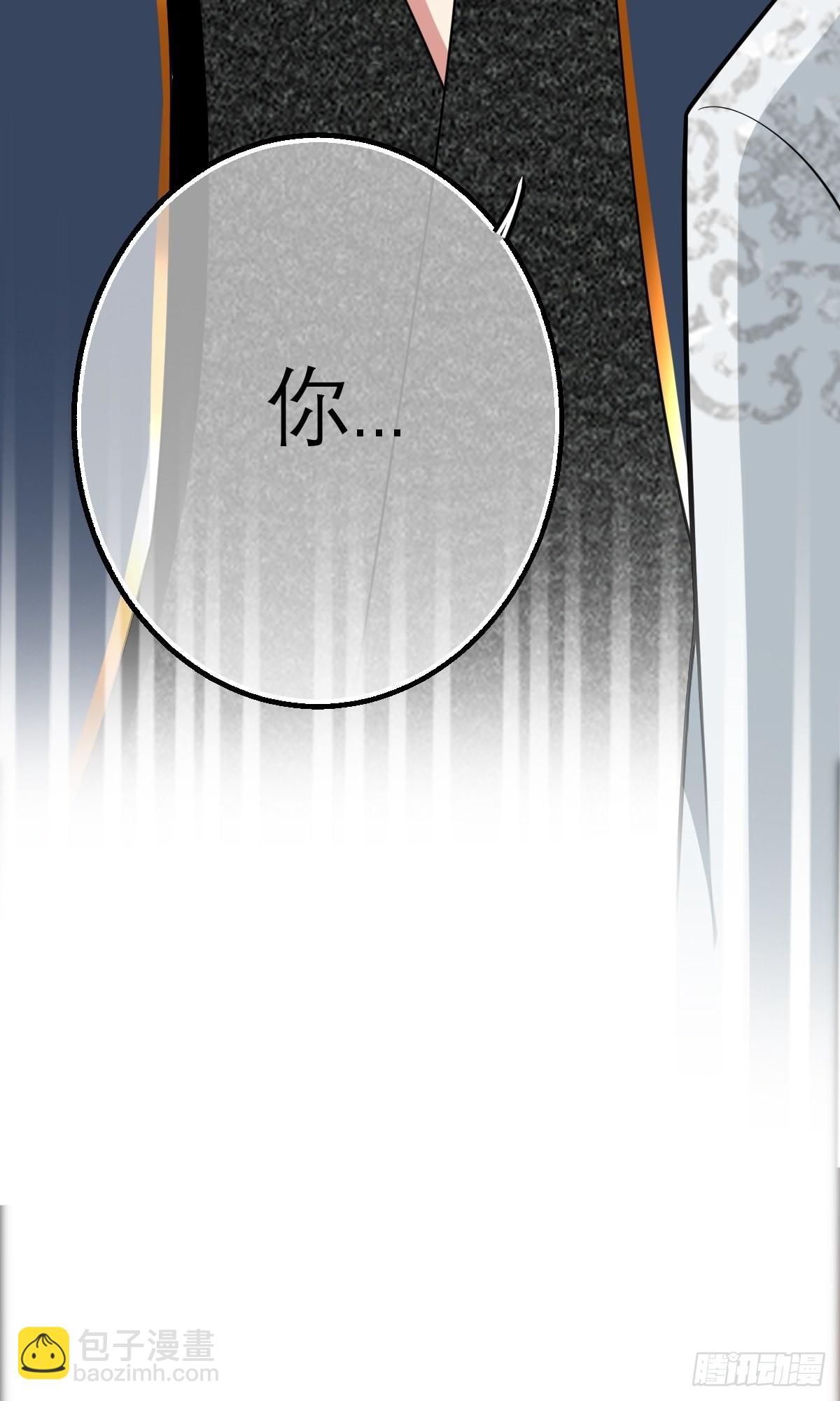 第7话 谁是谁的软肋？33
