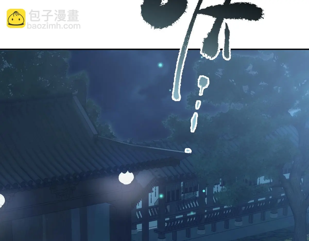 第58话 兄弟的默契90