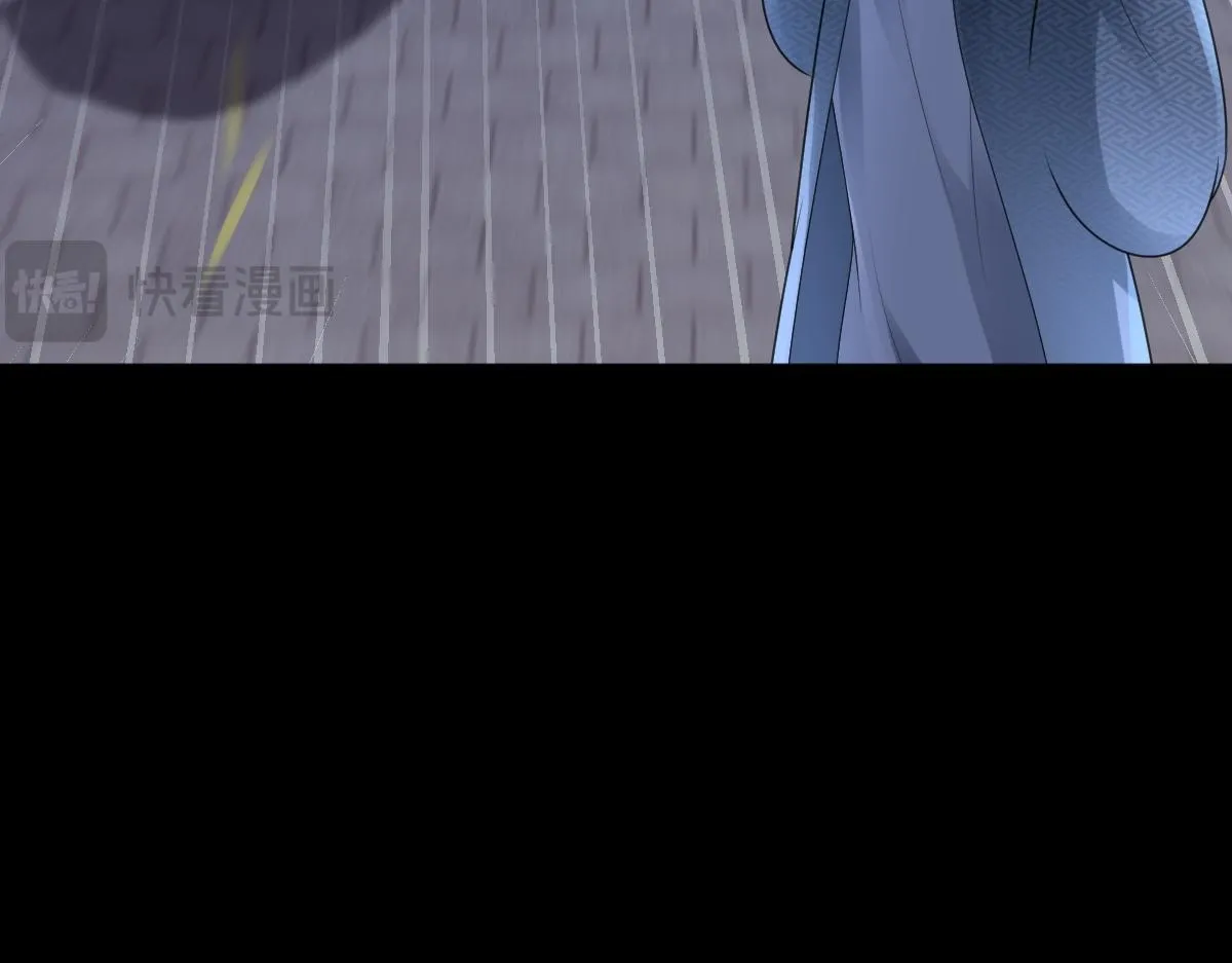 第66话 无药可医44