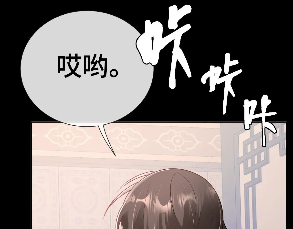 第57话 赶尸派寻尸89