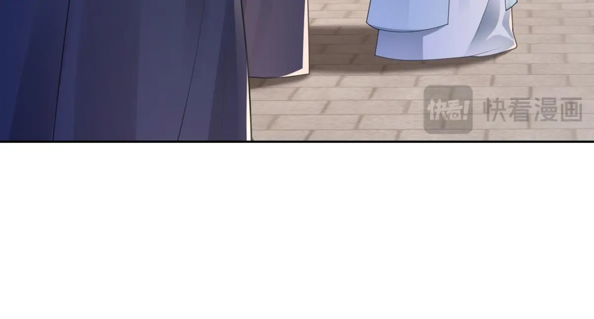 第54话 波斯王子来访87
